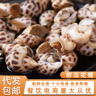 ���r�ك������r�����������β�|�L������ԭ�����ú��rˮ�a���l