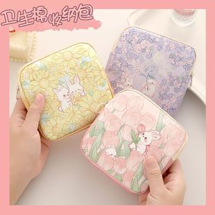 �l�����ռ{���n��С����Ů�W���̋����°����������yϴ���ռ{��