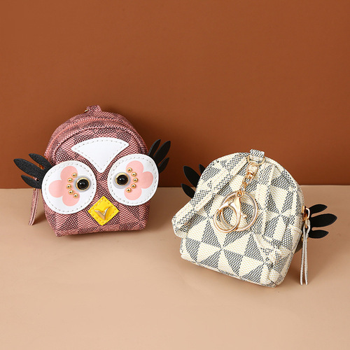 Purse Wallet keychain lucky bag fashionable restore ancient ways presbyopic Purse Wallet keychain lucky bag pu leather cartoon cute owl receive bags wholesale