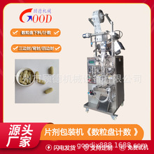 ţ}ƬbCƬǹȫԄӰbCEAƬbC