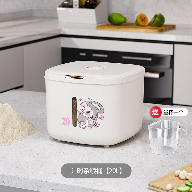 Hermoso barril de arroz a prueba de insectos y humedad, caja de arroz de grado alimenticio, tanque de almacenamiento de granos, cilindro de arroz