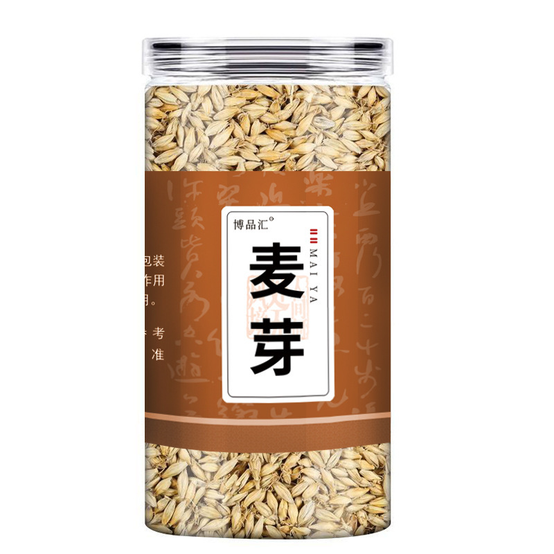 缶詰・瓶詰めの香り茶配合、蓮の葉、レモンスライス、バラ、スイカズラ、菊、クコ茶、漢方薬|undefined