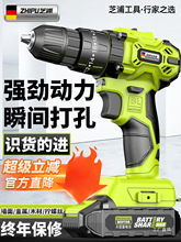 �����D�_��荼����늳���늄�荳��ʽС�֘�荴��늄���܊ϼ