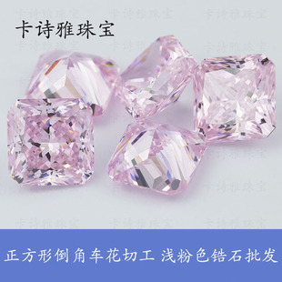 Square Chamfered Car Flower Cut Gemstone Jewelry with Stones High Quality Zircon Wholesale Light Pink Artificial Gemstone