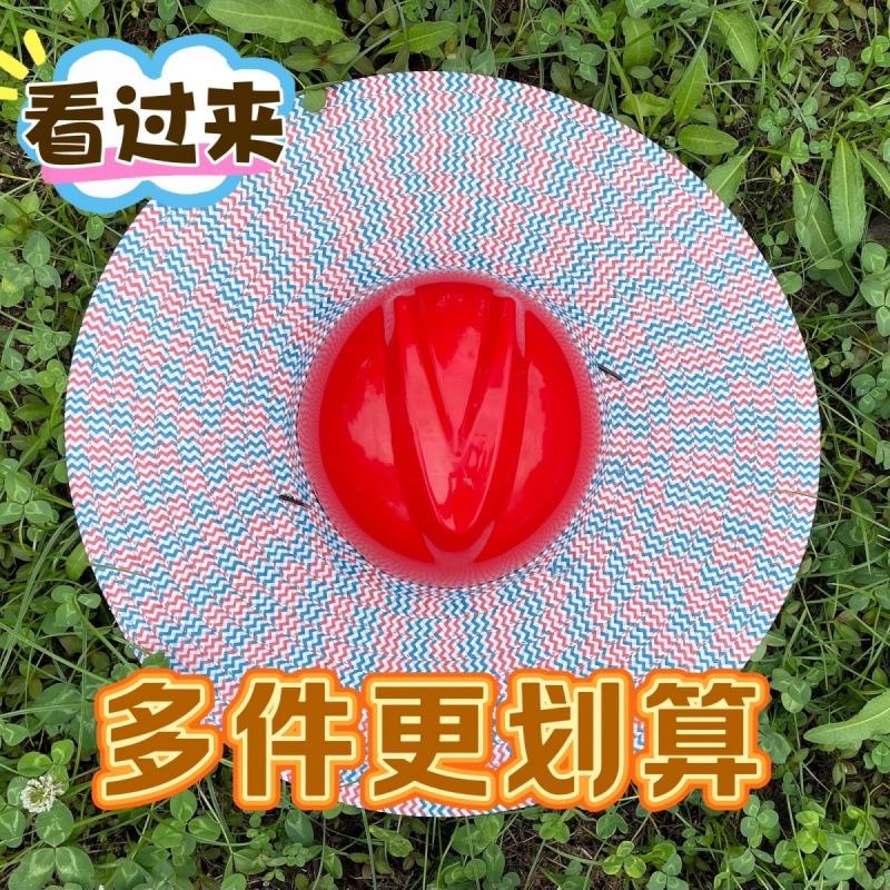 Safety Helmet Sunshade Cover for Construction Sites, Straw Hat Brim for Workers, Rainproof Large Size, Sun Protection Tool for Farmers Working