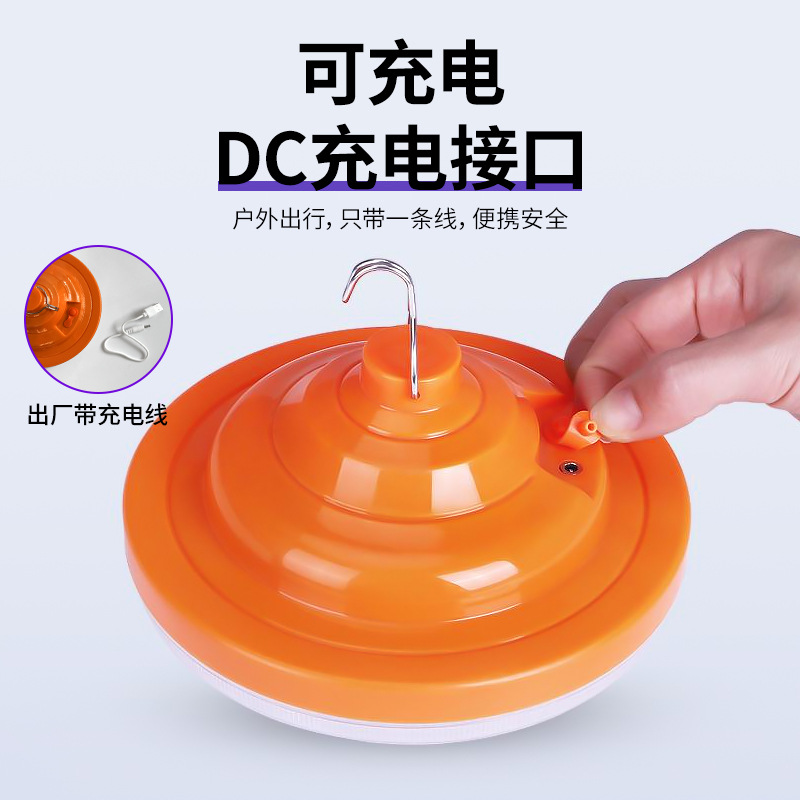 Lámpara de cabina de mercado nocturno, lámpara de carga, lámpara de apagado, larga duración, lámpara de cabina LED, lámpara de emergencia de carga, luminosa y superbrillante