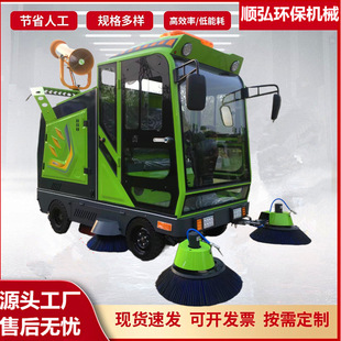 ����늄��{�ʽ��·����܇ С�Ͷ๦�ܸ߉���_ϴ܇ �F�ڒߵ�܇