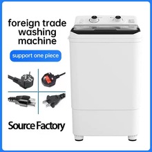 7.5KG迷你洗衣机大容量洗鞋一体机工厂批发代发washing machine带
