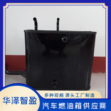 液压油箱大容量轻便散热快多规格可定制厂家直供