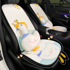Summer New Car Seat Cover Simple Ice Silk Mesh Universal Four Seasons Cartoon Cute Little Goose Car Seat Cover for Women
