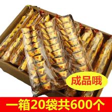 批发成品硬卡纸金条银条金元宝银元宝金砖批发清明节中元节寒衣节