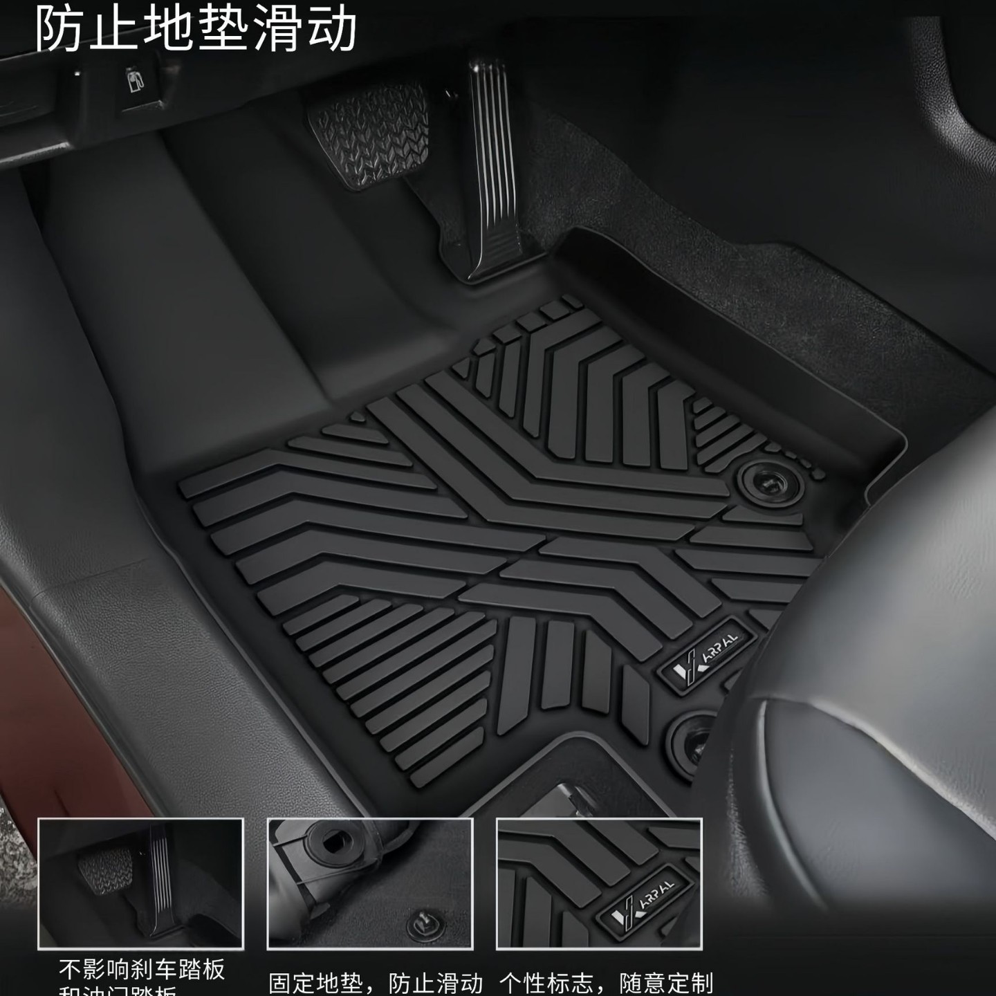 Aplicable a Vietnam Vinfast3 VF3 personalizado TPE cojín para automóviles especiales para todo el tiempo ecológico inodoro