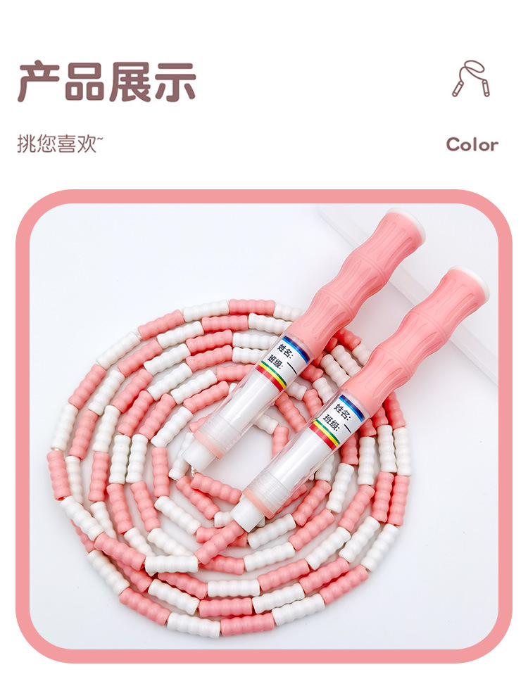 包胶竹节详情_13.jpg