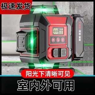 12������t�⾀ˮƽ�x�߾��ȏ��⼚���������N��ƽˮ�x