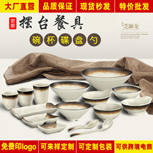 ���W�ܰ��;߷´ɔ[̨�ļ���������b��ʽ��偵�͏d�Ƶ�[̨����