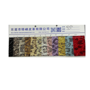 �߼y�C�𲼟��u��������W�۲��������W��Ƥ�����Ь�ķ��b����