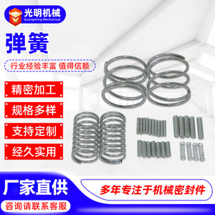 ���ɏS�����l��Ҏ���S�����m��춸��N�Cе����NҎ���P䓏��ɣ�