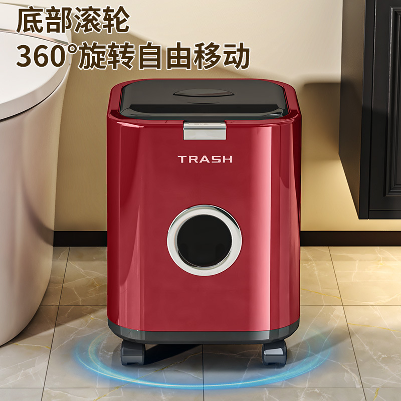 Household Trash Can with Press-To-Open Lid, Square Self-Sealing Creative Dual-Bin Cleaning Bin, Living Room Sealed Sanitary Bin Household Trash Can with Press-To-Open Lid, Square Self-Sealing Creative Dual-Bin Cleaning Bin, Living Room Sealed Sanitary Bin