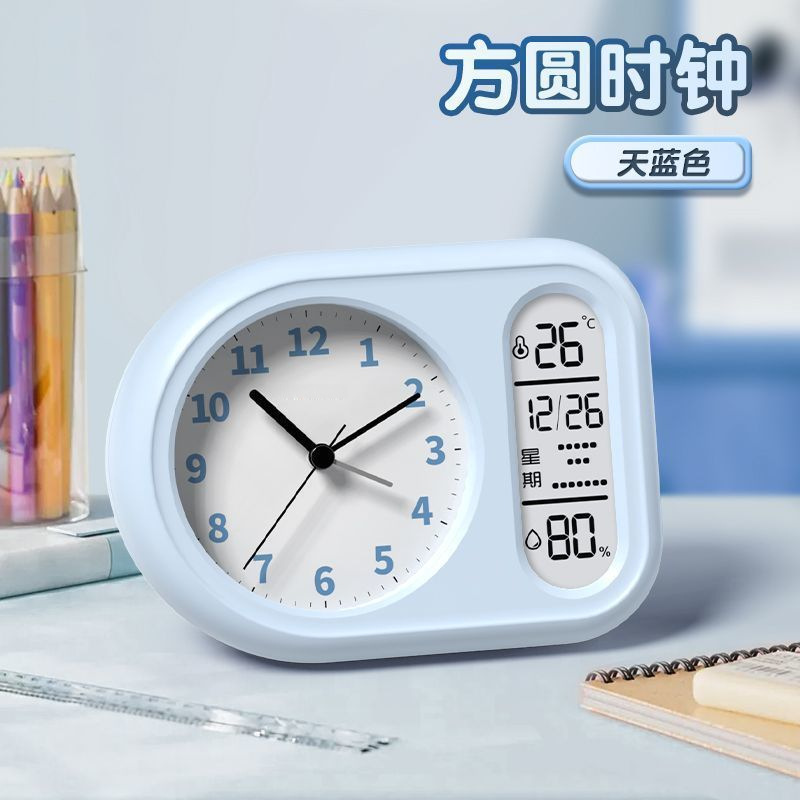 하늘색 [Fangyuan 알람시계] 온도 및 습도 달력