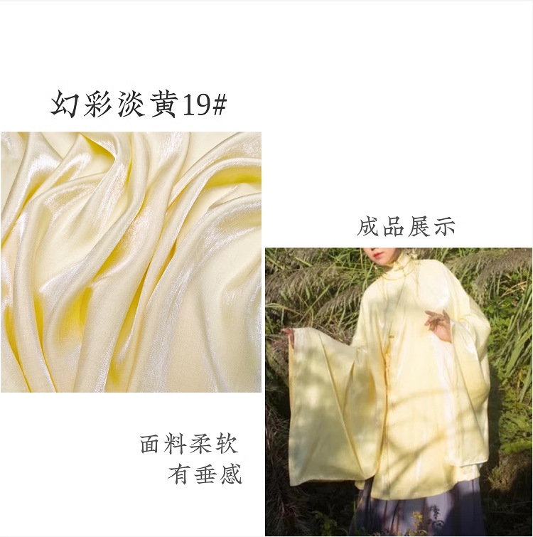 O1CN01Y7UZzm1twTbqMKhTn_!!2901