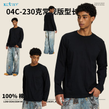 ETAI男装|秋冬新款常规版纯色纯棉长袖T恤潮牌跨境圆领男士打底衫