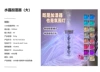 Humidifier, 1000 ml