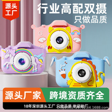 �羳��Ʒ��ͯ�����C�����տ�����ӡ���a�����ø������������Ů