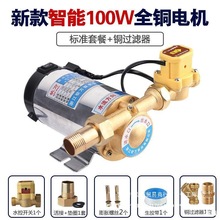 ˮ��ѹ�ü���ȫ�Զ�������ѹ��ѹ��΢��������ѹ��ѹ��������ֱ��