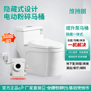 ������늄ӷ����RͰһ�w�[��ʽ����������ȫ�Ԅ���ˮ����������C