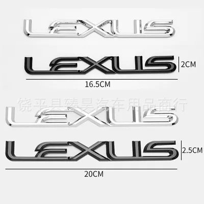 Car logo | Lexus LEXUS RX300 RX200t