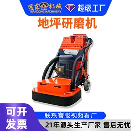 工程建筑机械;路面机械;混凝土机械