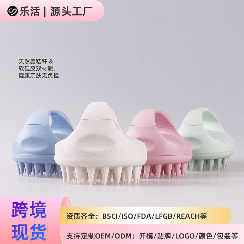 Cepillo Masajeador Capilar de Paja de Trigo y Silicona Biodegradable para Baño