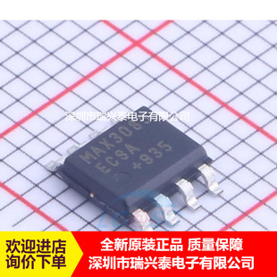 MAX3085ECSA MAX3085ECSA+T SOP-8 RS485/422�հl��оƬ ԭ�b�F؛