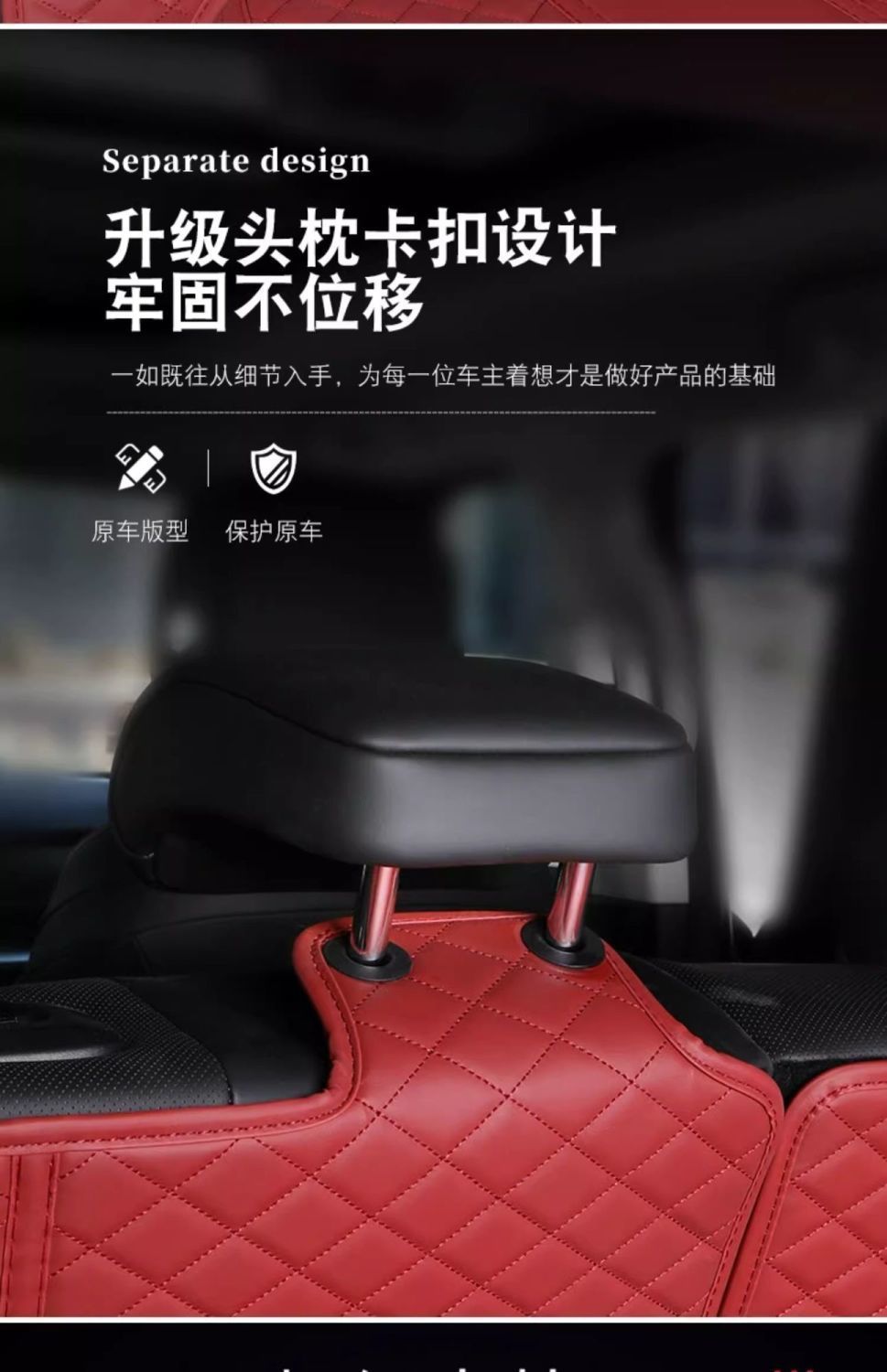 Suitable for tank 400 trunk mat surrounding tank 400hi4t tailbox mat car modification interior accessories