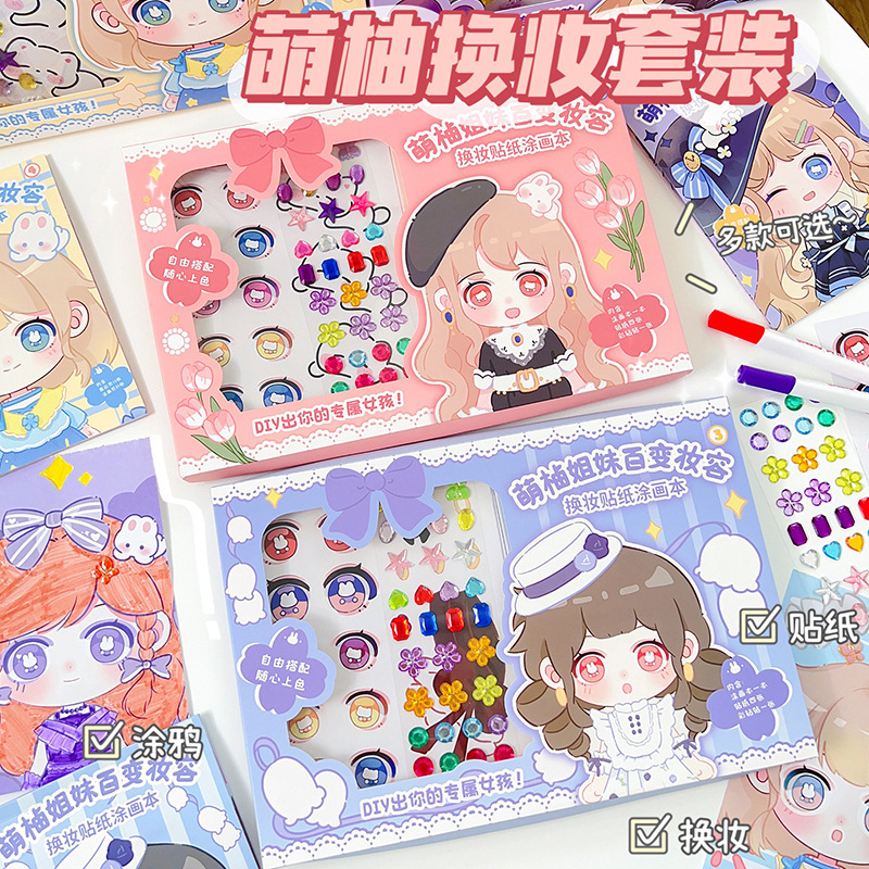 Reprehenderit qui in ea