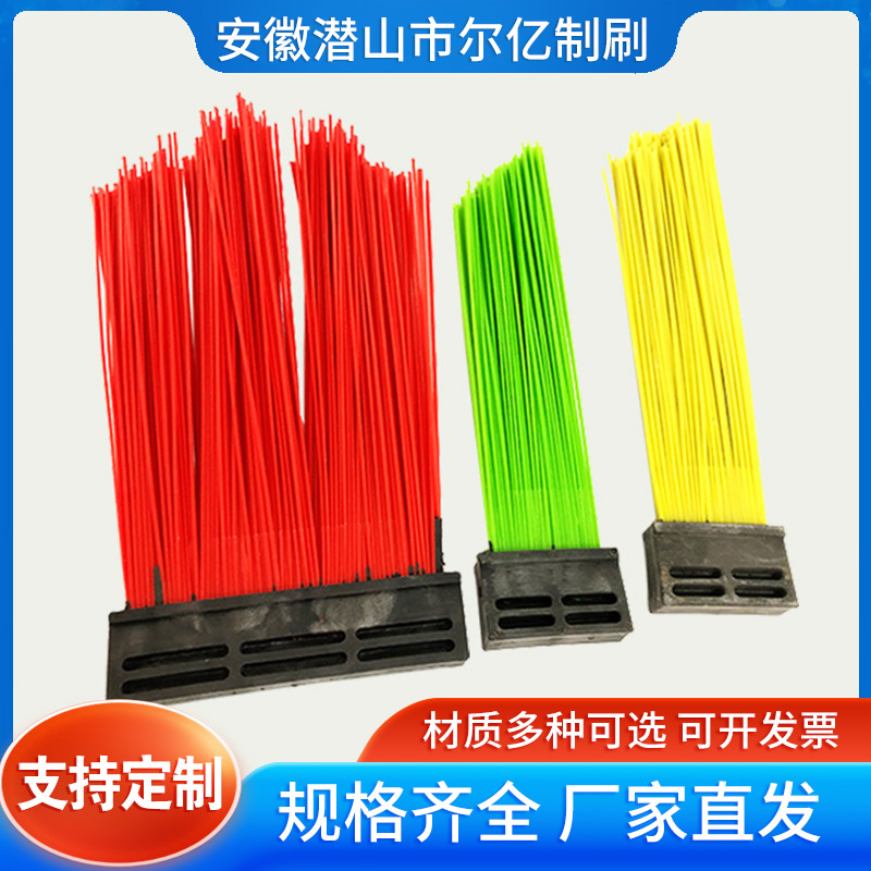 中联福龙马程力环卫清扫车毛刷加钢丝扫路刷洗扫车扫刷扫路方块刷