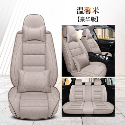 206 207 301 307 | Seat cushion, seat cover - deluxe-edition-warm-rice