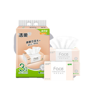 ����鼈��Face3��120��3����ȡʽ�������ͥ�����b��ˮ������