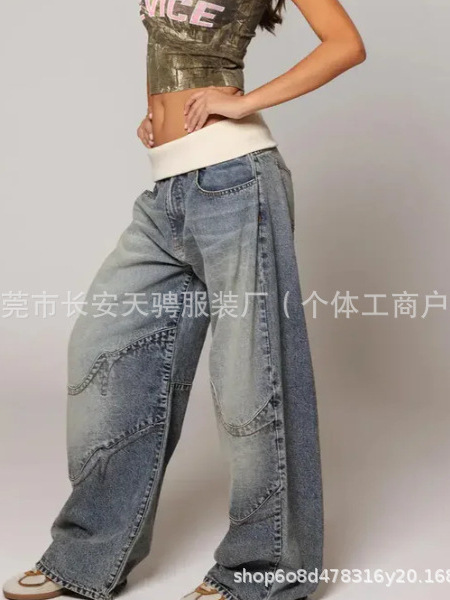 春秋季新款跨境亚马逊欧美风牛仔裤女装高腰阔腿宽松休闲直筒长裤|undefined