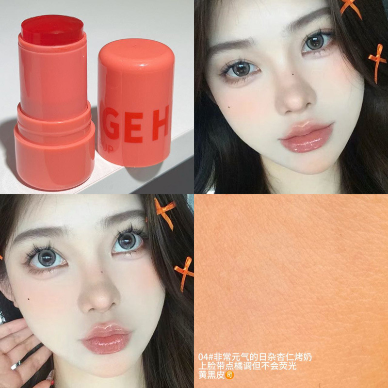 HERORANGE JELINA DE LABIOS ROJOS