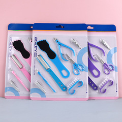 TINPIF Nail Scissors Set Manicure Beauty Manicure Tool Set Nail Clippers Foot Files 8-piece Set