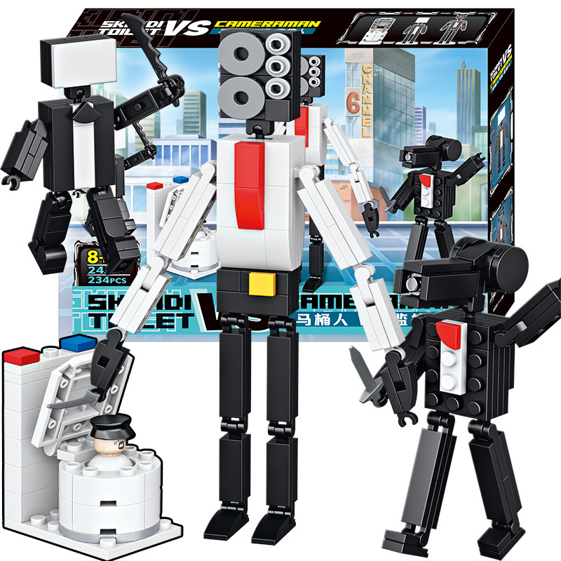 2452 four gift boxes