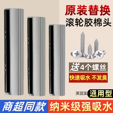 ͨ�ÝL݆ʽ�ϰ��^���ú��dһ�σ�������ˮ�ղ���Q�^�b283338cm