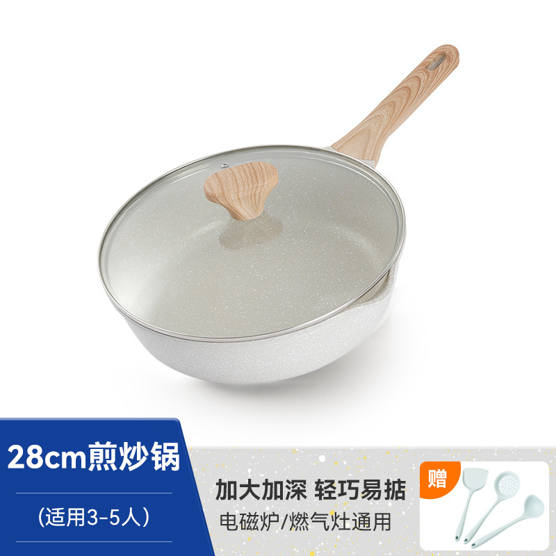 28cm + 실리콘 삽 키트 업그레이드