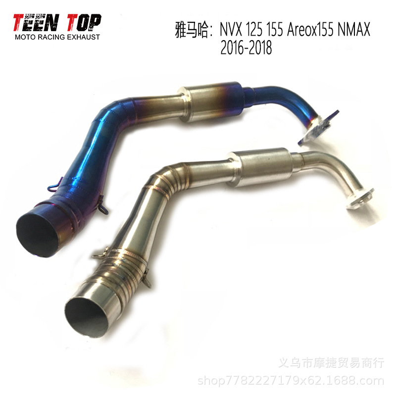 Suitable for Yamaha Nvx125 Modified Exhaust Pipe Scooter Nvx155 Half Blue Integrated Exhaust Front Section
