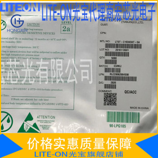 Ltst-C193Zbkt 1608 0603 Blue Light Diode Voltage 2V Current 10Ma Power 75Mw
