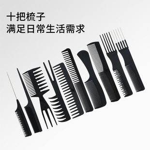 10���׿羳�������l�����ͼ��l�������β�����^����ʮ�����b��