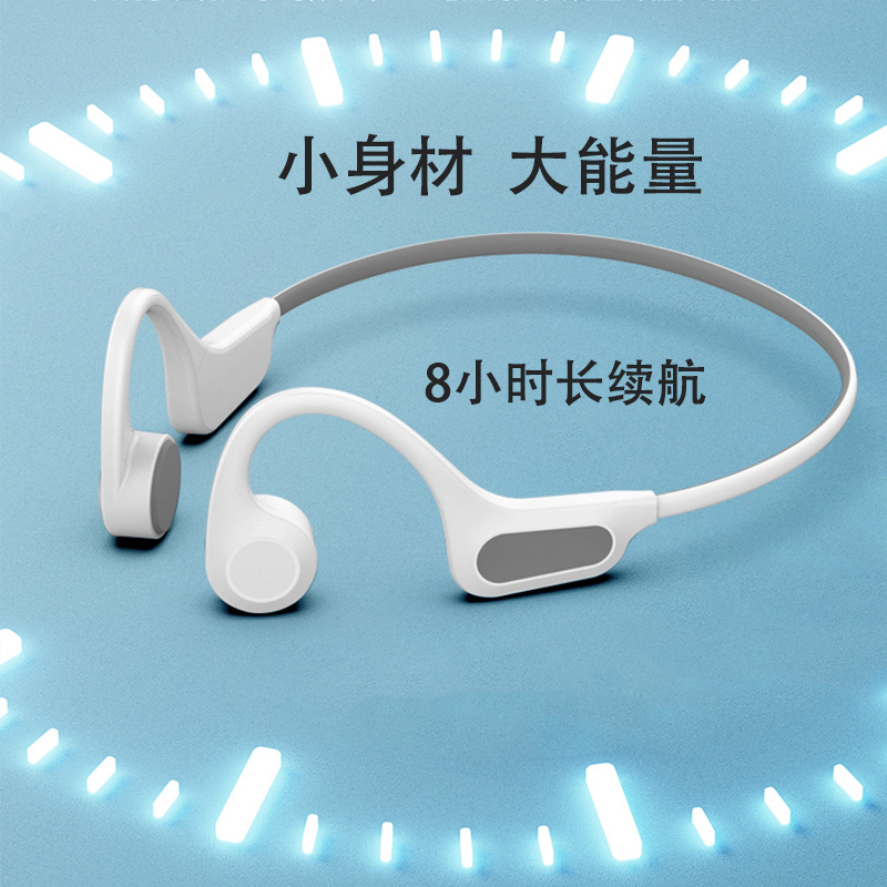 x7骨传导主图3.jpg