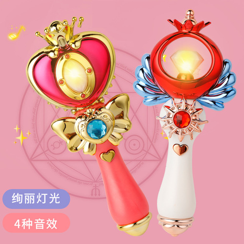 Magic Wand Princess Flash Music Fairy Wand Glowing Magic Wand Scepter Little Magic Fairy Girl Toy Birthday Gift