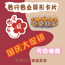 οƬӲuNĿƬRӡˢcٝ